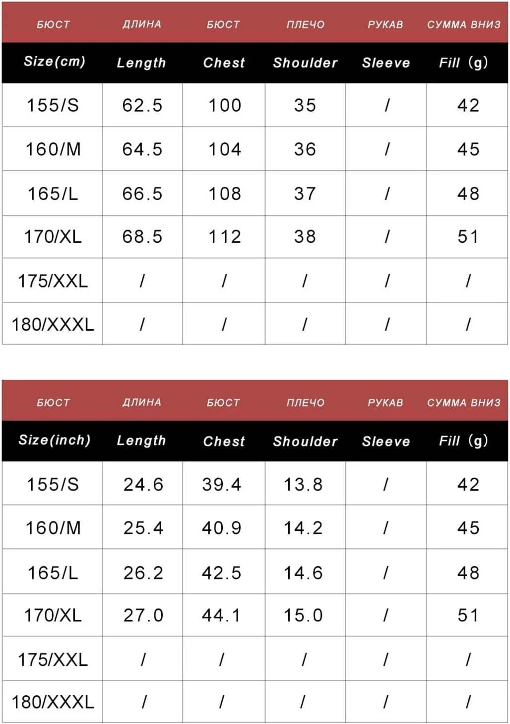 HBEIDAHUANG Womens Down Jacket Winter Women's Down Vest Women's Sleeveless Vest Jacket Warm Down Jacket Plus Size Women's Sleeveless Jacket Size. (Color : Hortel�, Size : XL)