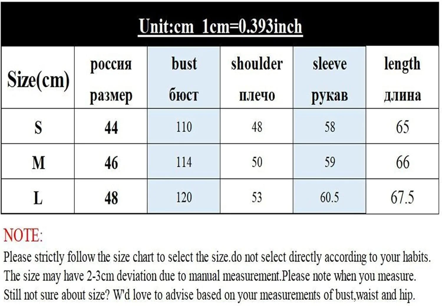 HBEIDAHUANG ژاکت پایین زنانه زمستانی زنانه کت پایین اردک سفید کت گرم گشاد کت ضخیم زنانه پارکاس برفی یقه هفت ژاکت پفی (رنگ: Hortel، سایز: S) HBEIDAHUANG ژاکت پایین زنانه زمستانی زنانه کت پایین اردک سفید کت گرم گشاد کت ضخیم زنانه پارکاس برفی یقه هفت ژاکت پفی (رنگ: Hortel، سایز: S)