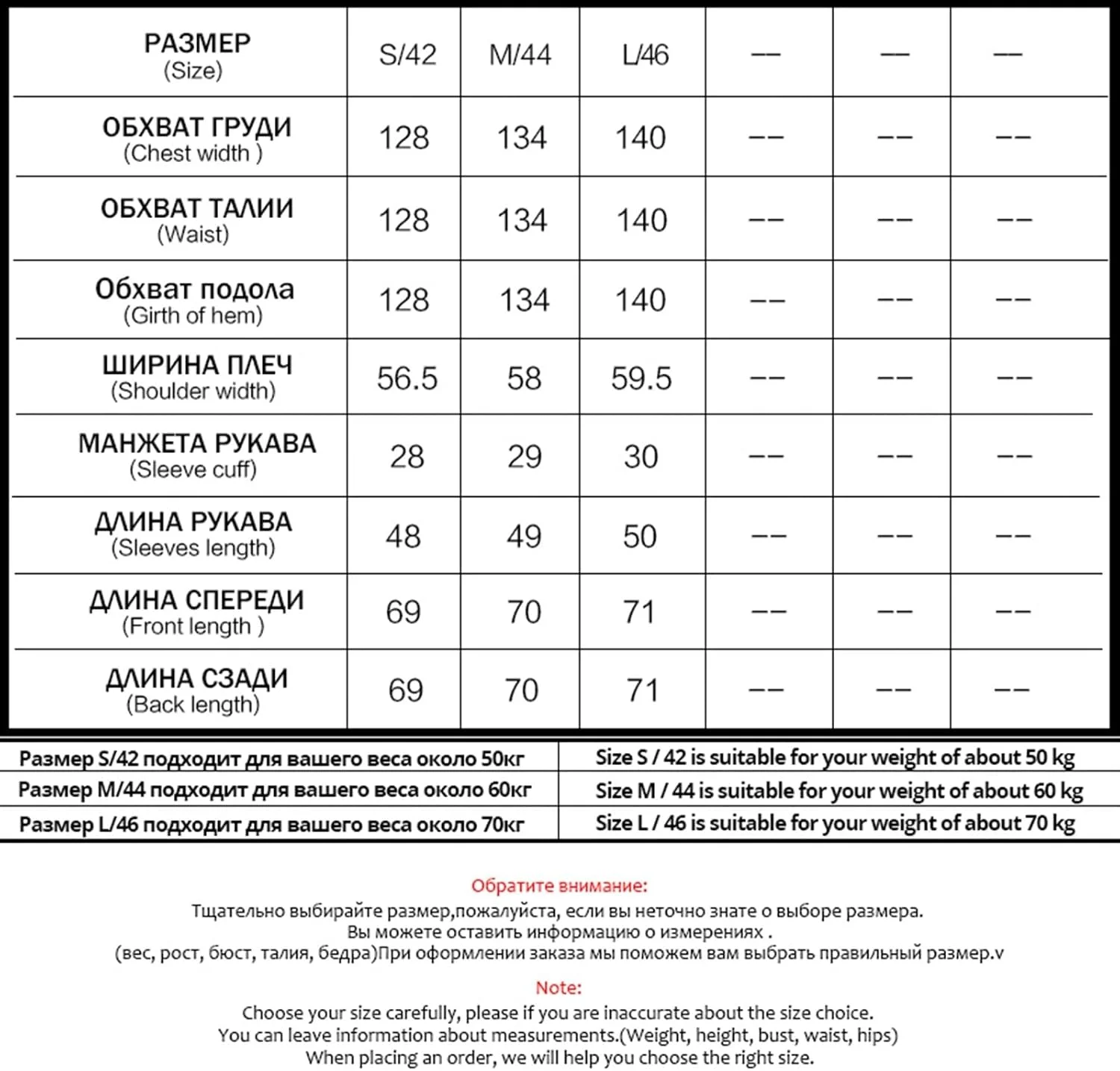 HBEIDAHUANG ژاکت زنانه زمستانی کت زنانه یقه خز کت پارکای گشاد (رنگ: Hortel، سایز: S)