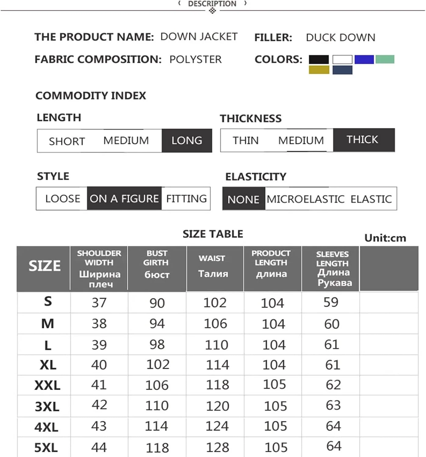HBEIDAHUANG ژاکت پایین زنانه، ژاکت بلند دو طرفه پایین اردک سفید، کت مشکی مایل به سبز دکمه دوبل، گرم، یقه برگردان، مدل پارکا (رنگ: Hortel، سایز: 5XL)