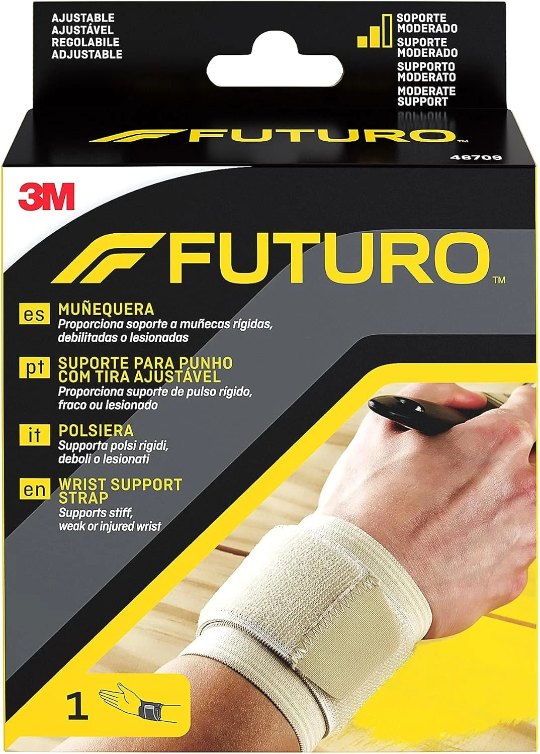 مچ بند الاستیک فوتورو، بژ