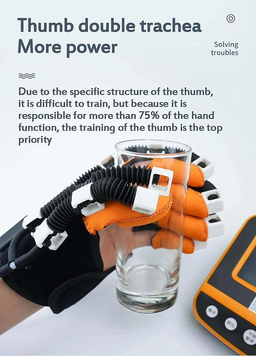 دستکش ربات توانبخشی JIKWME، اسکلت بیرونی، آموزش دستی، سکته مغزی، تجهیزات توانبخشی همی پلژی، آتل نرم استراحت دست برای انقباض خمشی