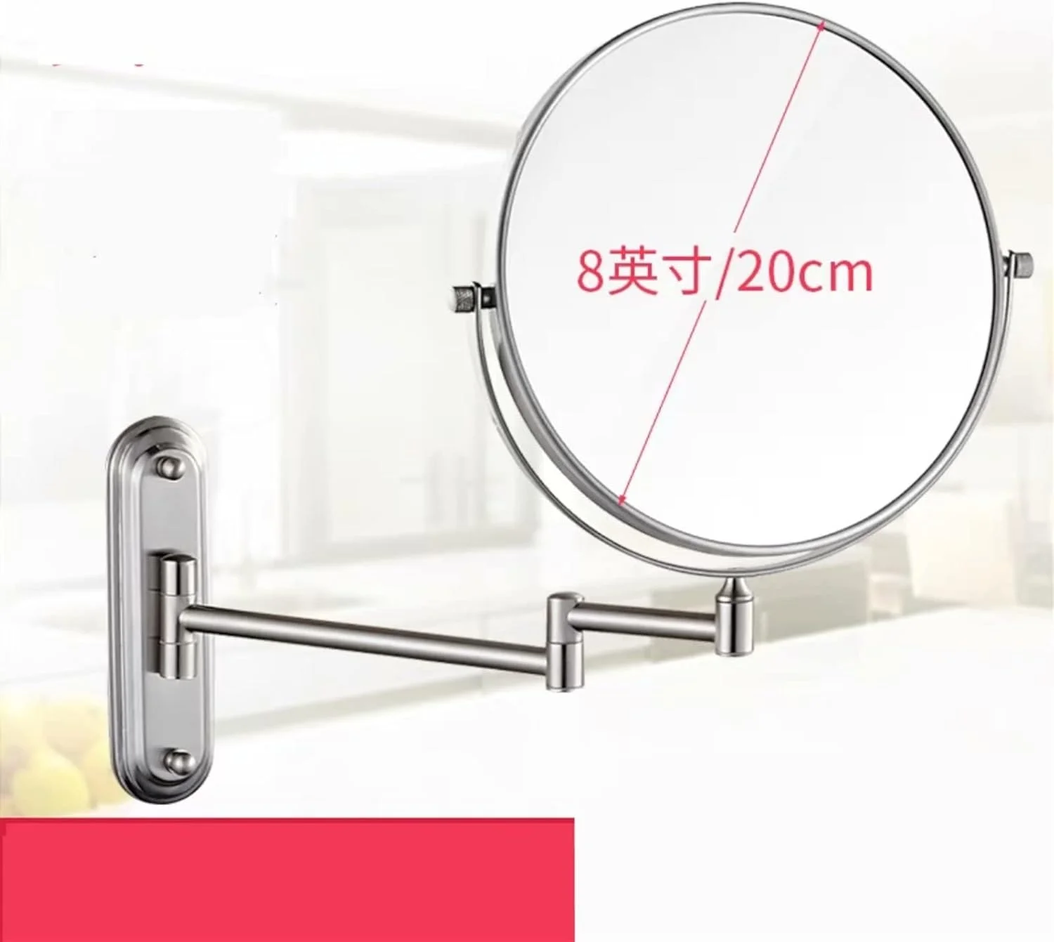 آینه حمام WRFTTCRR آینه آرایشی آینه تلسکوپی تاشو بزرگنمایی نقره ای دو طرفه گرد آینه آرایشی (Hortel)