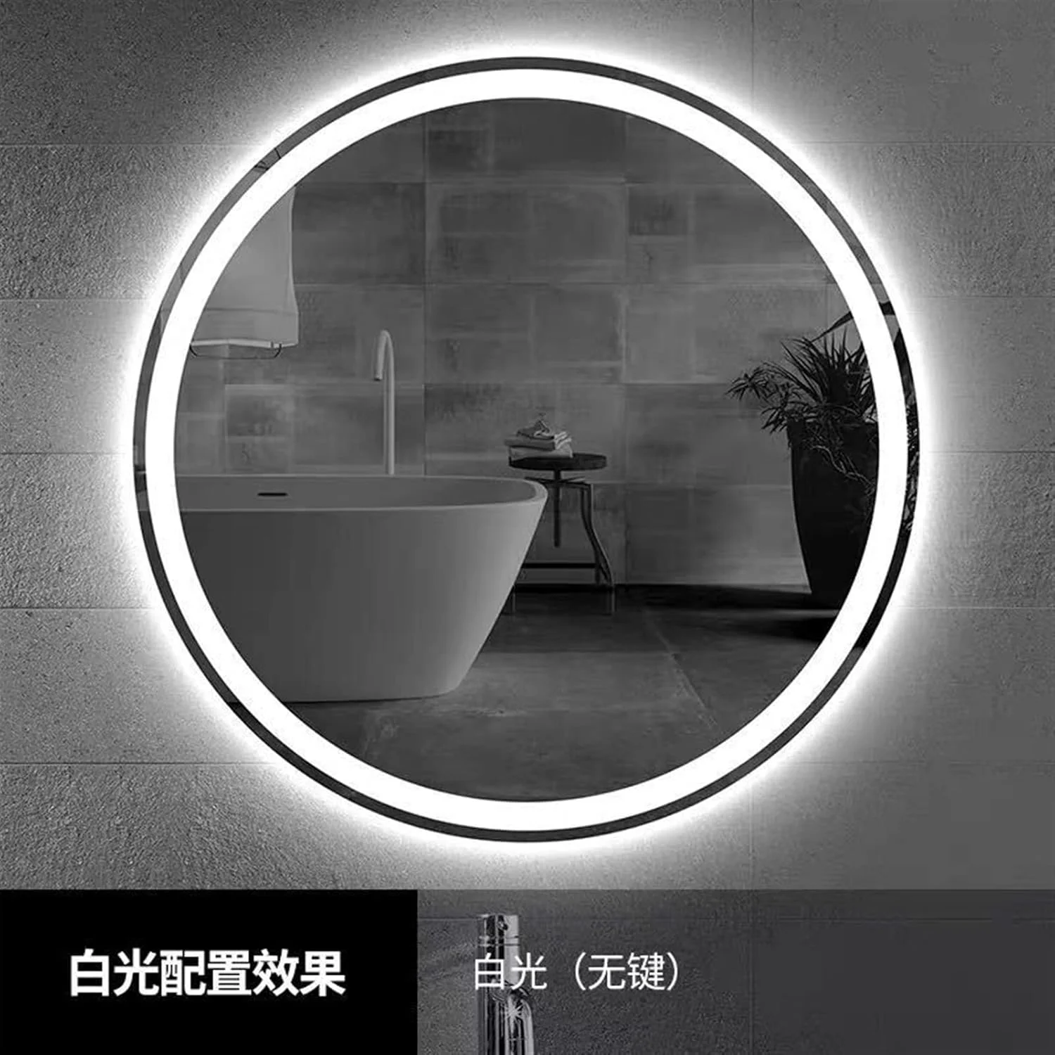 آینه روشویی UGFVGYTG گرد هوشمند، آینه دیواری مناسب حمام و دوش، به همراه نور LED و لوازم جانبی آینه روشویی UGFVGYTG گرد هوشمند، آینه دیواری مناسب حمام و دوش، به همراه نور LED و لوازم جانبی