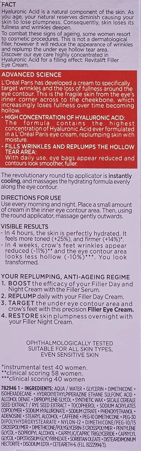 کرم دور چشم ضد پیری و پرکننده Revitalift Filler لورآل پاریس، هدف قرار دادن چین و چروک، پر کردن و حجیم کردن ناحیه زیر چشم، با اسید هیالورونیک غلیظ، 15 میلی لیتر