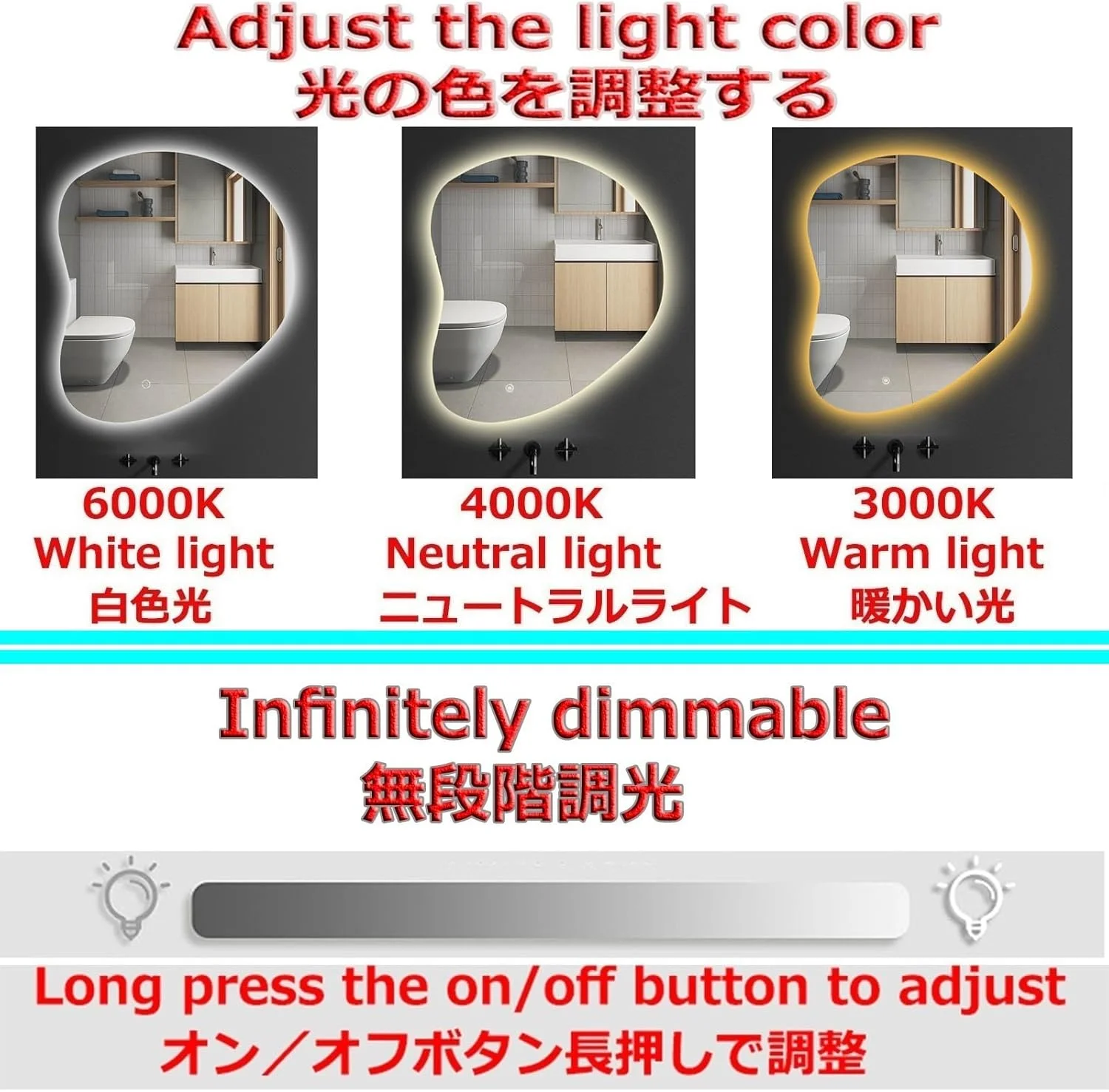 QDDVGTGDS Bathroom Mirror LED Wall Mirror, Frameless Irregular Bathroom Mirror with LED Lights, Decorative Mirror, Smart Touch Makeup Mirror, HD, Explosion Proof, IP44, 3 Colour D