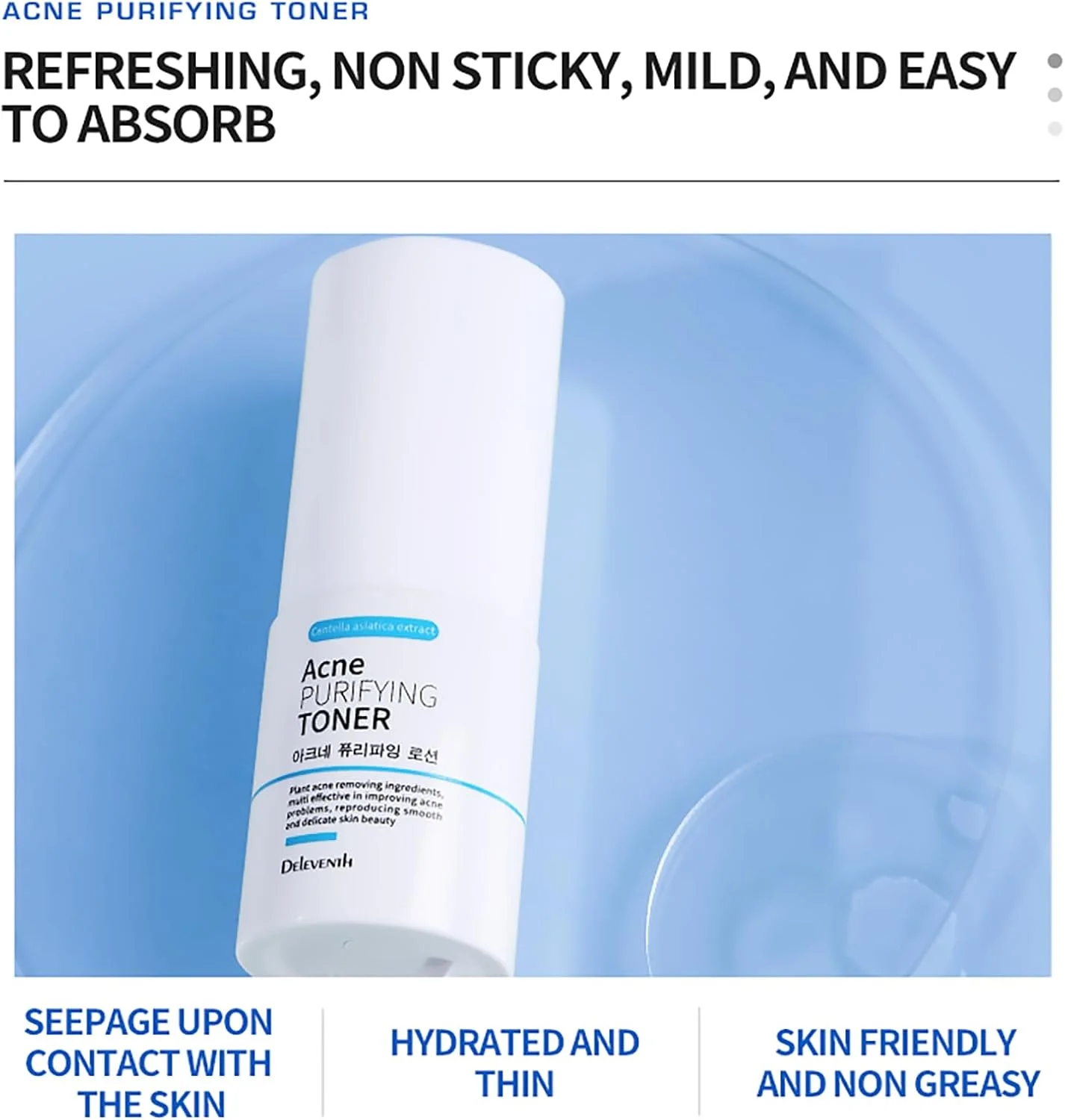 تونر پاک کننده آکنه برند کره‌ای DEleventh حجم 30 میلی لیتر / حاوی اسید سالیسیلیک و عصاره‌های گیاهی برای ضد آکنه، تسکین دهنده، رفع انسداد منافذ، کنترل چربی و حفظ پوستی شاداب و بدون لک