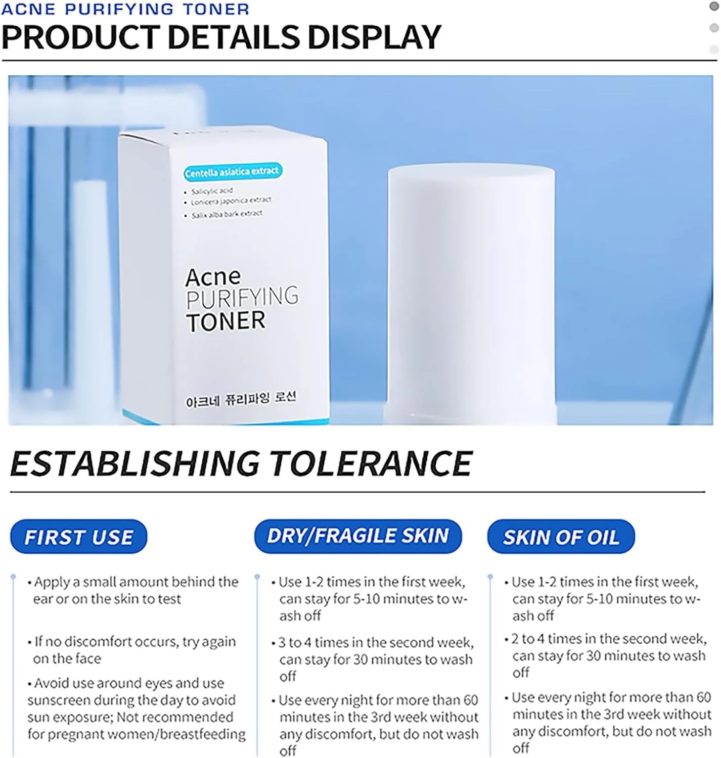 تونر پاک کننده آکنه برند کره‌ای DEleventh حجم 30 میلی لیتر / حاوی اسید سالیسیلیک و عصاره‌های گیاهی برای ضد آکنه، تسکین دهنده، رفع انسداد منافذ، کنترل چربی و حفظ پوستی شاداب و بدون لک