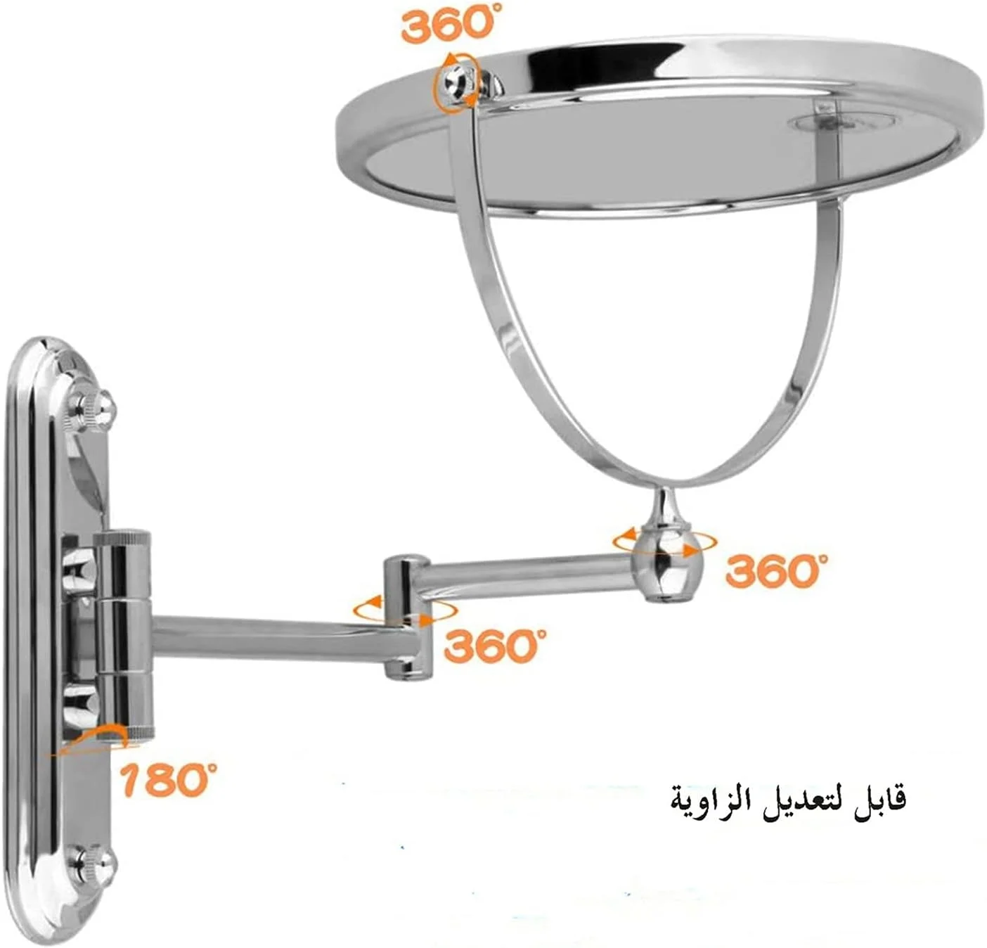 آینه دیواری بزرگنمایی medla، دو طرفه، مناسب آرایش و اصلاح، با قابلیت چرخش 360 درجه و بازوهای تاشو، مناسب منزل، هتل و اسپا، ابعاد 25 در 20 سانتی متر