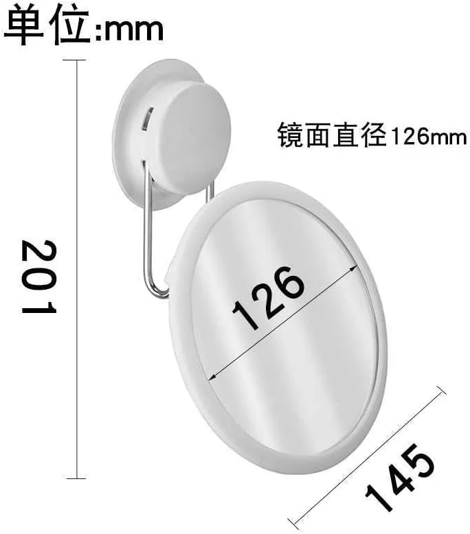 آینه حمام LOYOUYEO بدون نیاز به دریل، آینه چرخان، آینه آرایشی سفید استیل با قابلیت بزرگنمایی