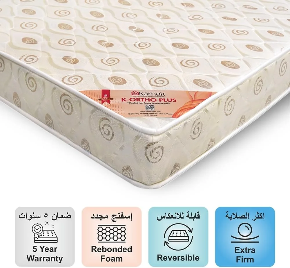 تشک طبی کارناک مدل K-Ortho Plus (سختی بسیار زیاد) - 193 x 203 سانتی متر (سایز کینگ - آمریکا)، 12 سانتی متر تشک طبی کارناک مدل K-Ortho Plus (سختی بسیار زیاد) - 193 x 203 سانتی متر (سایز کینگ - آمریکا)، 12 سانتی متر