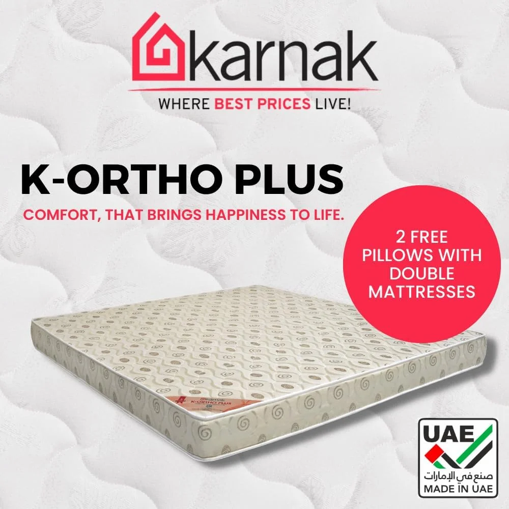تشک طبی کارناک مدل K-Ortho Plus (سختی بسیار زیاد) - 193 x 203 سانتی متر (سایز کینگ - آمریکا)، 12 سانتی متر تشک طبی کارناک مدل K-Ortho Plus (سختی بسیار زیاد) - 193 x 203 سانتی متر (سایز کینگ - آمریکا)، 12 سانتی متر