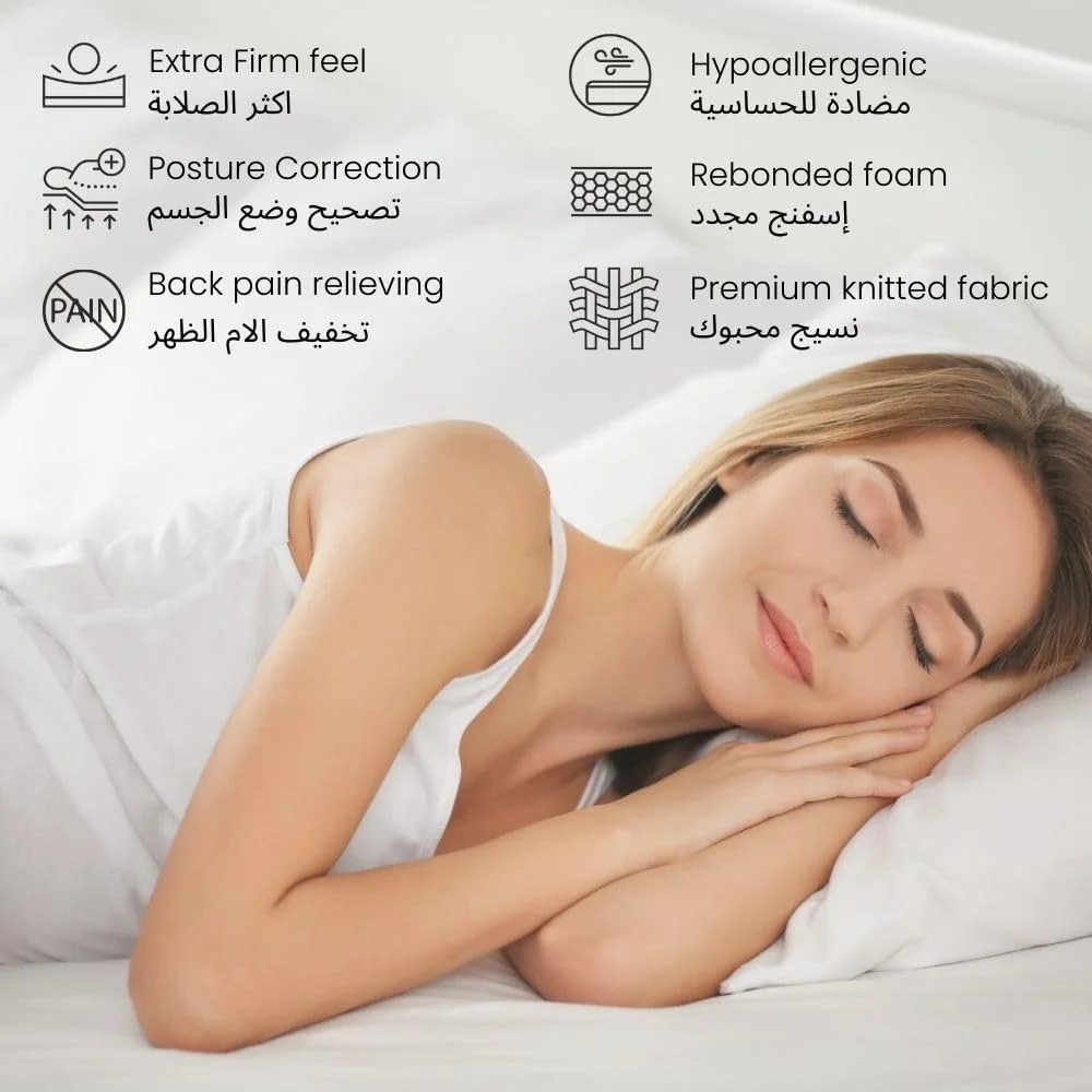 تشک طبی کارناک مدل K-Ortho Plus (سختی بسیار زیاد) - 193 x 203 سانتی متر (سایز کینگ - آمریکا)، 12 سانتی متر تشک طبی کارناک مدل K-Ortho Plus (سختی بسیار زیاد) - 193 x 203 سانتی متر (سایز کینگ - آمریکا)، 12 سانتی متر