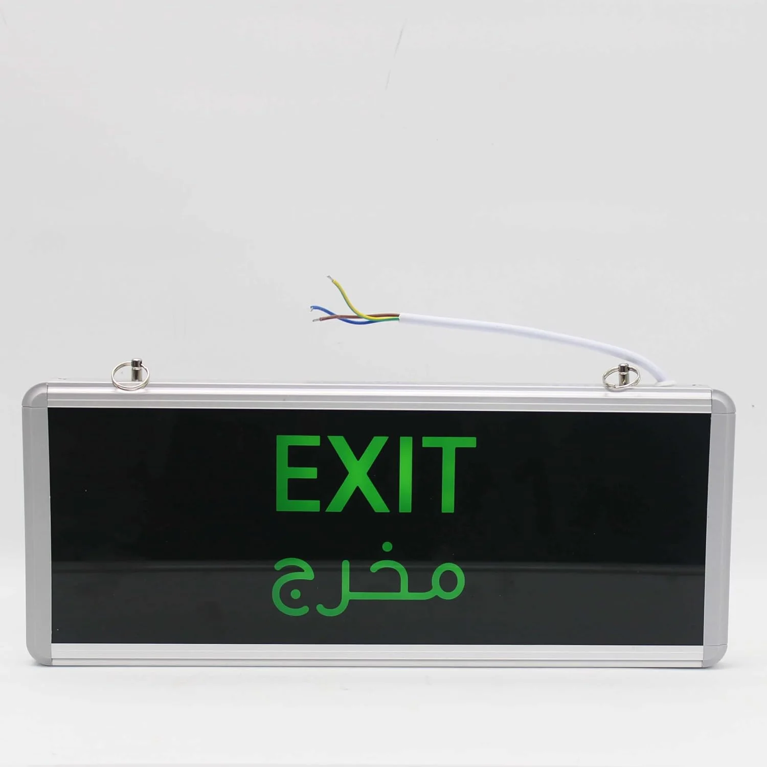 چراغ خروج اضطراری LED | قابل نصب روی سقف و دیوار | 220 ولت | نور سبز شب‌تاب | ایمنی RYXO | مسیر خروج (علامت خروج)