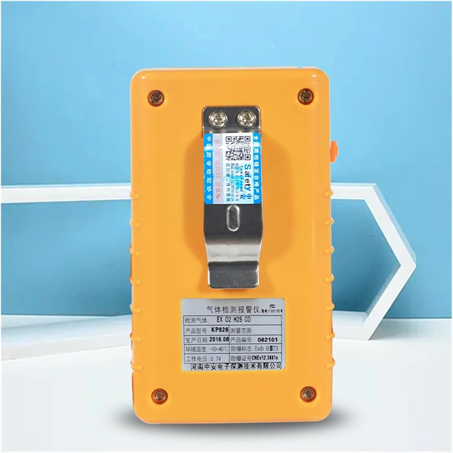 قیمت ردیاب چندگانه گاز قابل حمل Msa، ردیاب گاز الکتروشیمیایی یا کاتالیزوری، مادون قرمز