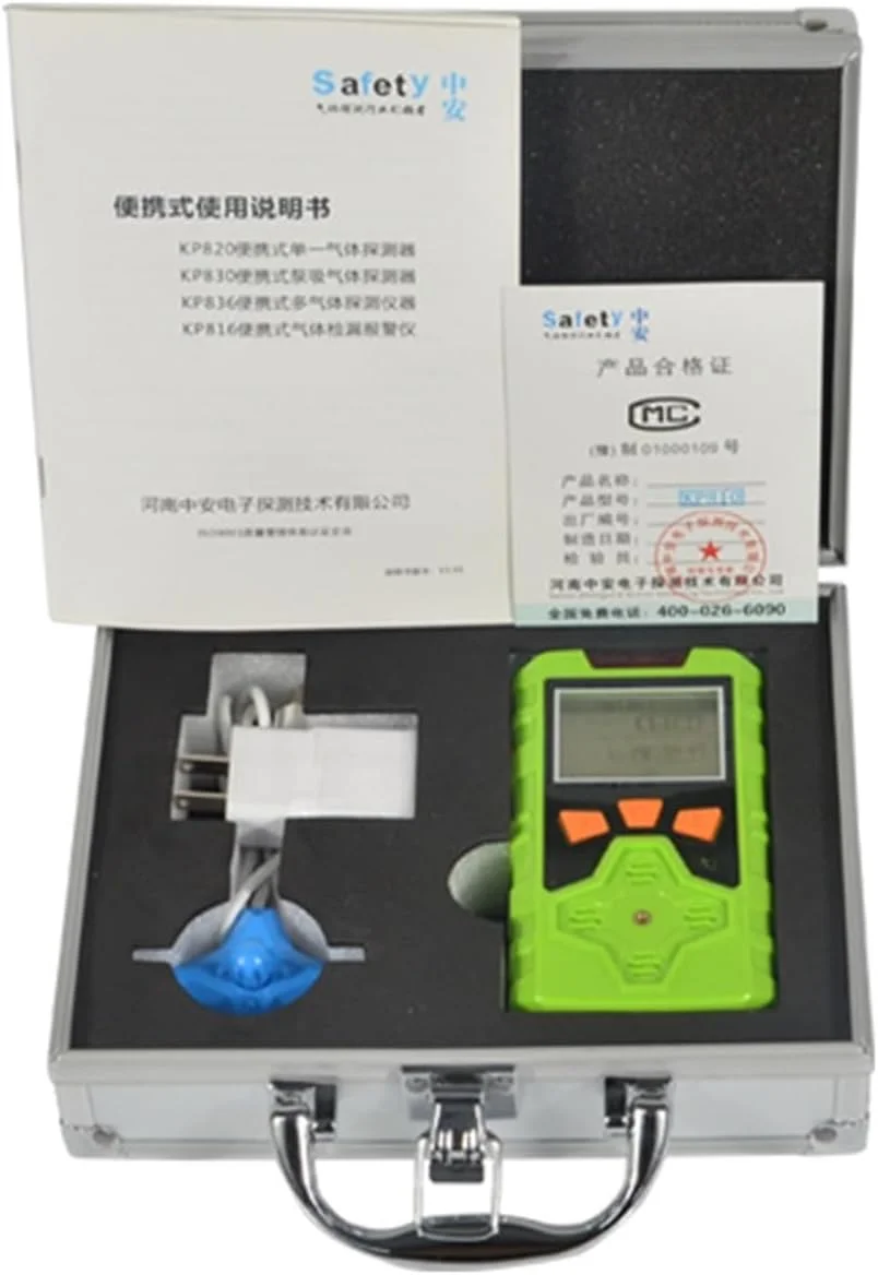 آنالایزر گاز قابل حمل، ردیاب گاز زیستی، سنسور مادون قرمز CH4، CO2، H2S، آنالایزر گاز زیستی