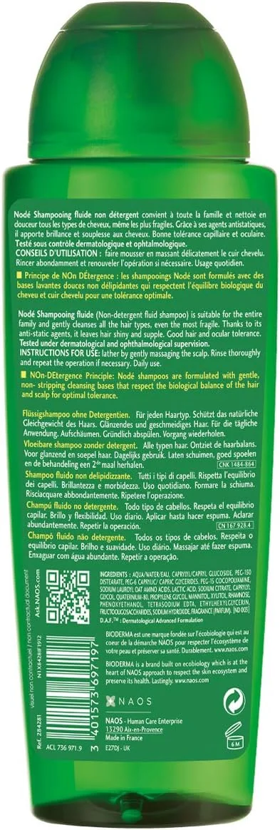 شامپو روزانه بایودرما نود 400 میلی لیتر