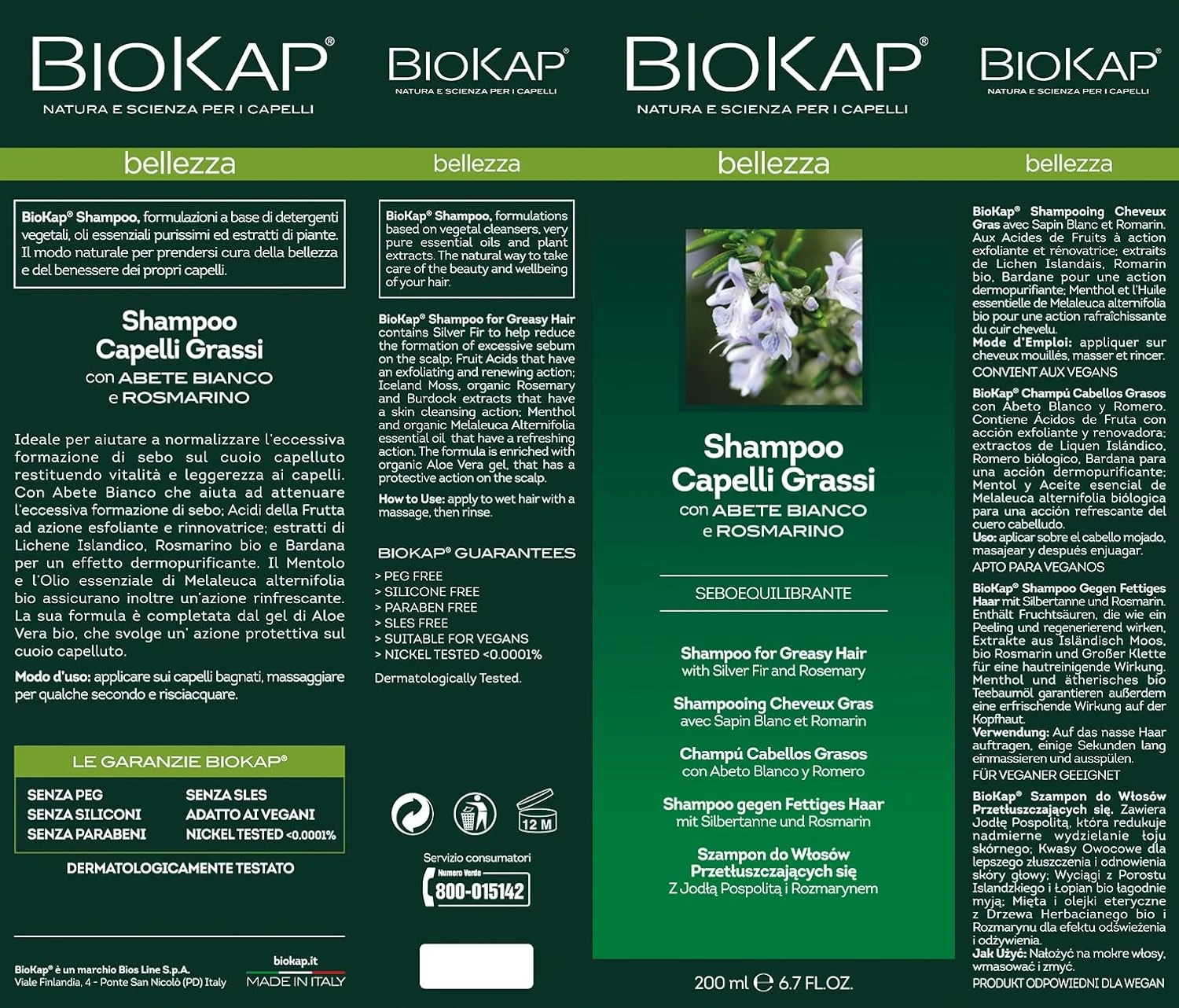 شامپو موهای چرب بیوکاپ با عصاره درخت نراد نقرهای و رزماری 200 میلی لیتر شامپو موهای چرب بیوکاپ با عصاره درخت نراد نقرهای و رزماری 200 میلی لیتر