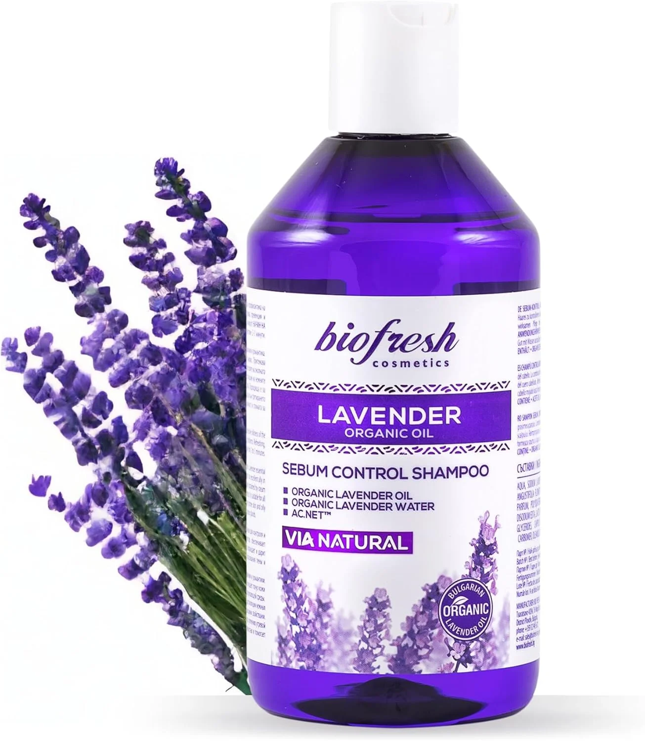 شامپو اسطوخودوس بایوفرش کازمتیکس ویا نچرال شامپو اسطوخودوس بایوفرش کازمتیکس ویا نچرال