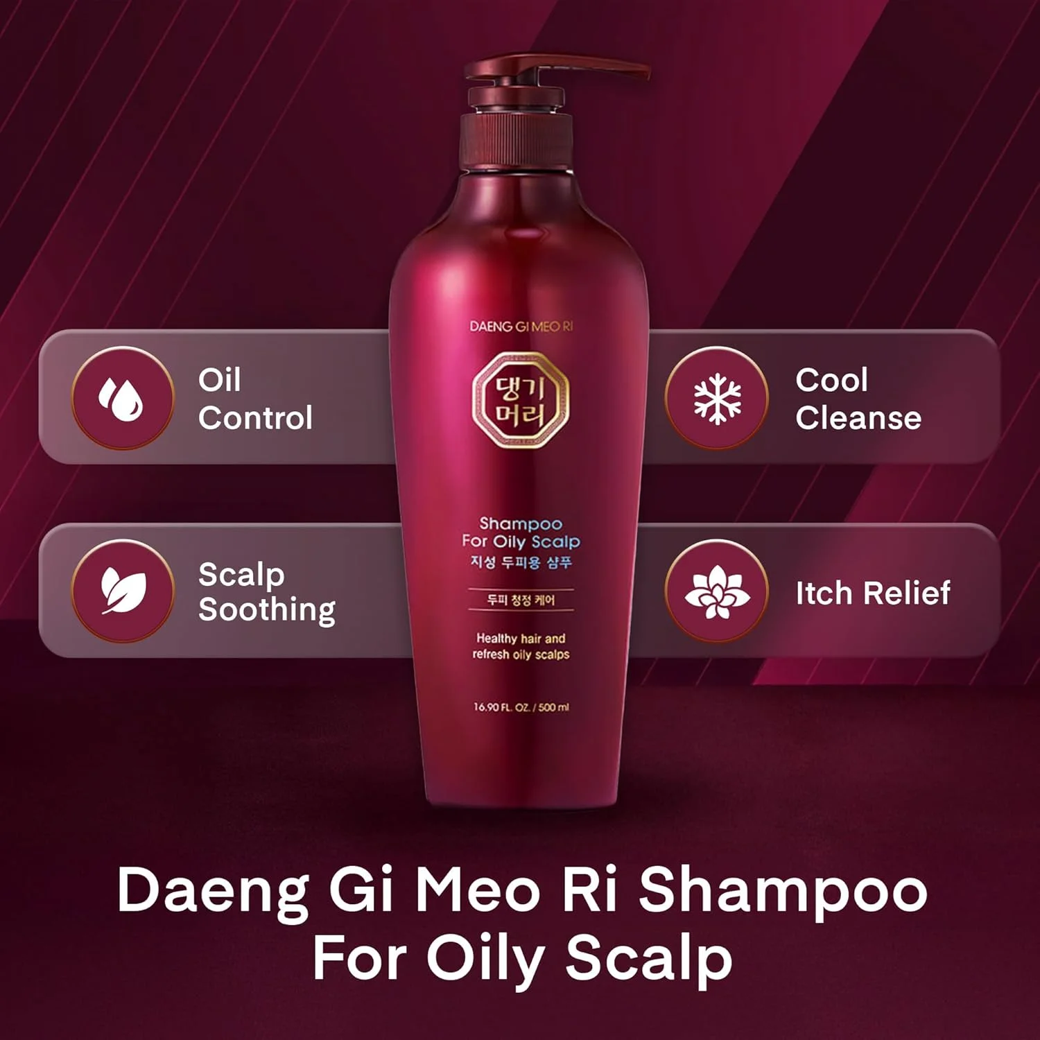 شامپو دائنگ گی میو ری (500 میلی لیتر) - برای پوست سر چرب با جینسینگ کره ای شامپو دائنگ گی میو ری (500 میلی لیتر) - برای پوست سر چرب با جینسینگ کره ای