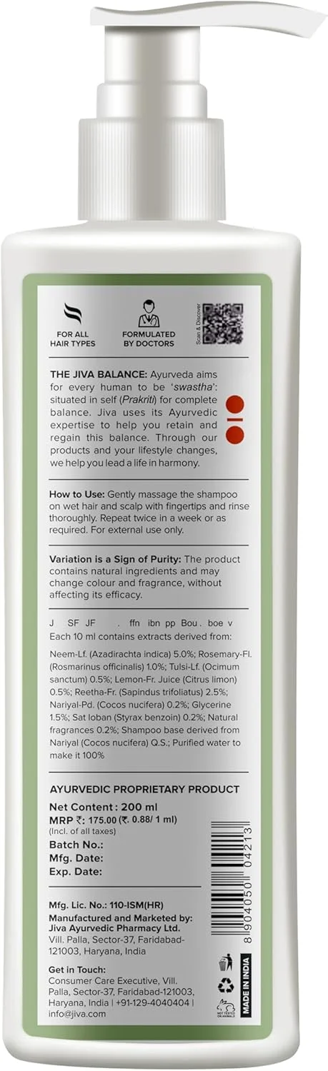 شامپو نیو جیوا - 200 میلی لیتر (بسته 1 عددی) شامپو نیو جیوا - 200 میلی لیتر (بسته 1 عددی)