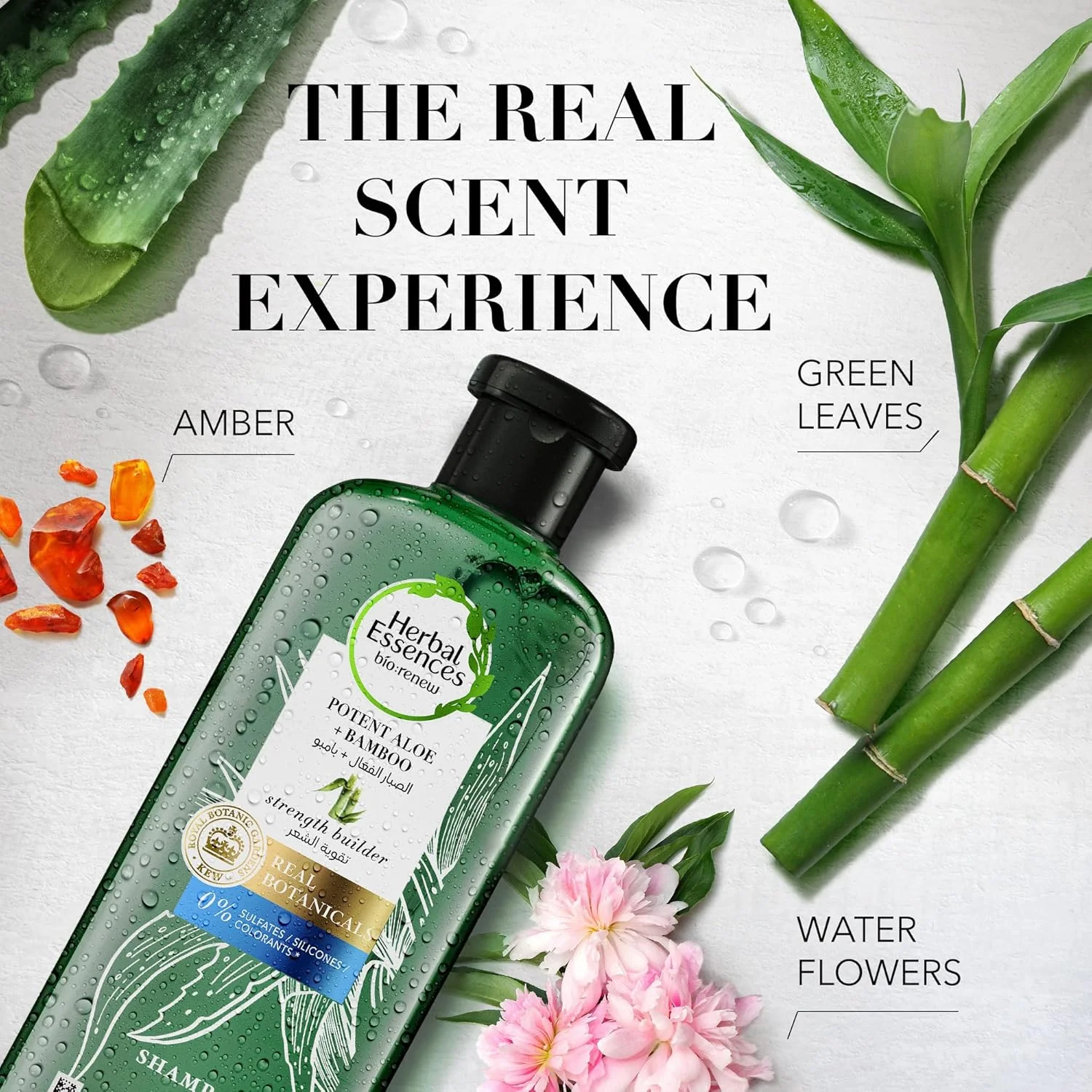 شامپو تقویت کننده مو هربال اسنسز بدون سولفات آلوئه ورا + بامبو مناسب موهای خشک و آبرسانی مو، 400 میلی لیتر شامپو تقویت کننده مو هربال اسنسز بدون سولفات آلوئه ورا + بامبو مناسب موهای خشک و آبرسانی مو، 400 میلی لیتر