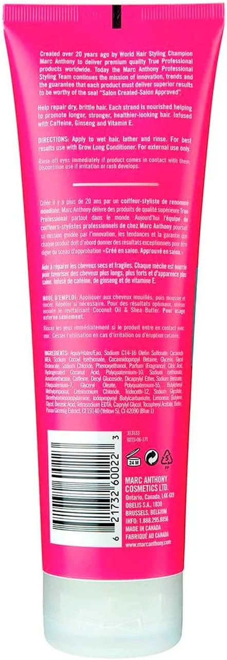 شامپو تقویت کننده و تسریع رشد مو مارک آنتونی، 250 میلی لیتر شامپو تقویت کننده و تسریع رشد مو مارک آنتونی، 250 میلی لیتر