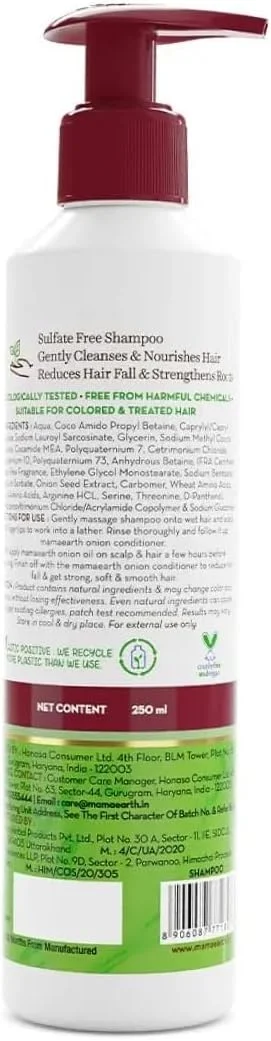 شامپو پیاز ماما اِرت برای رشد مو و کنترل ریزش مو، 250 میلی لیتر