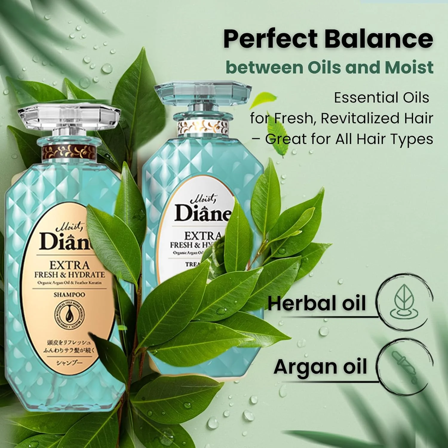 شامپو موی سر Moist Diane Perfect Beauty Extra Fresh & Hydrate Natural با پمپ برای آقایان و بانوان، محصولات مراقبت از موی ژاپنی کراتین ارگانیک آبرسان و مرطوب کننده برای موهای خشک و آسیب دیده 450 میلی لیتر