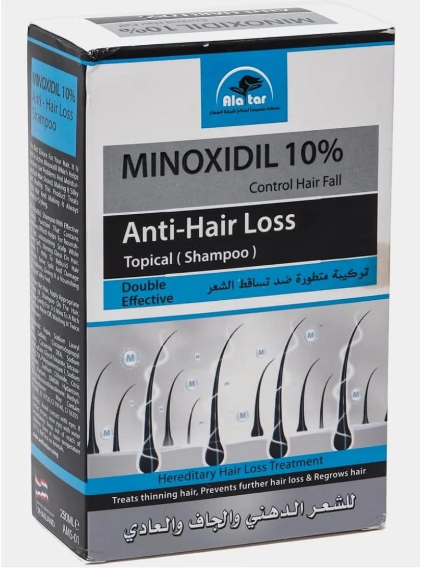شامپو ضد ریزش مو ماینوکسیدیل 10%، درمان دو برابر موثر، کنترل ریزش مو شامپو ضد ریزش مو ماینوکسیدیل 10%، درمان دو برابر موثر، کنترل ریزش مو