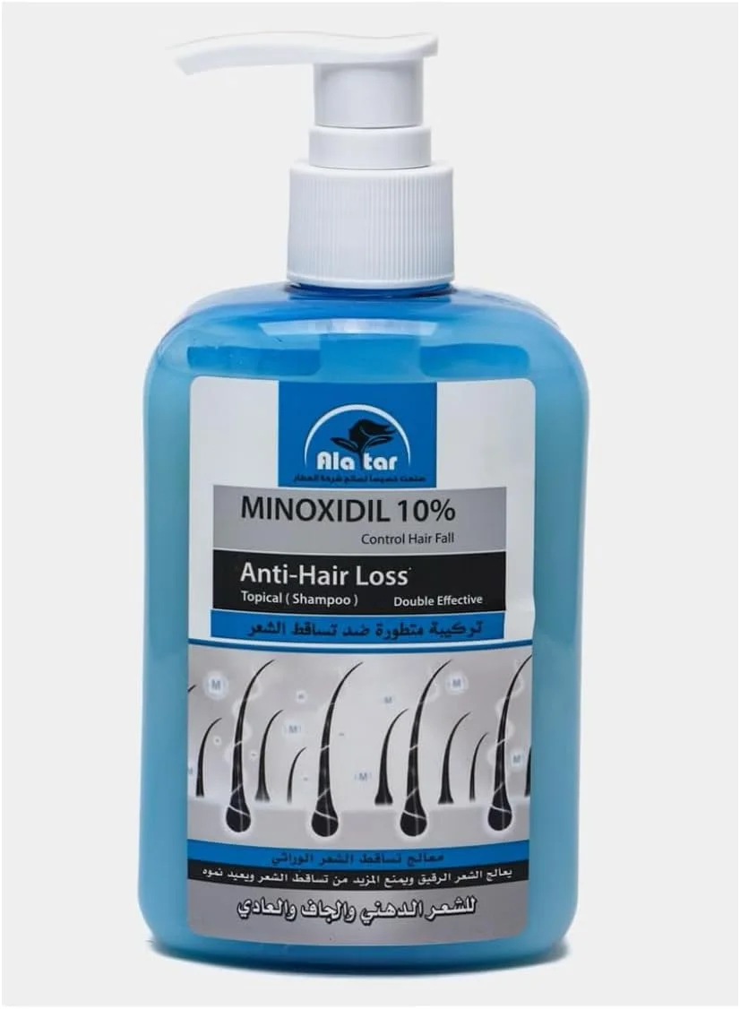 شامپو ضد ریزش مو ماینوکسیدیل 10%، درمان دو برابر موثر، کنترل ریزش مو