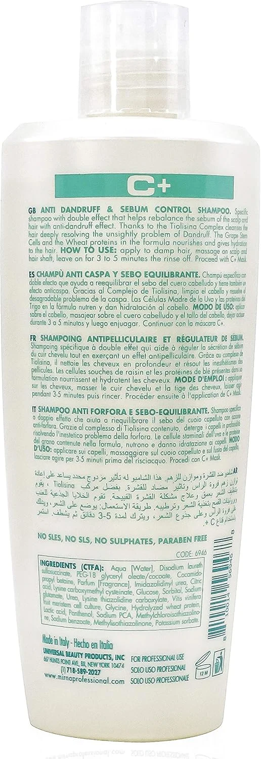 شامپو ضد شوره و کنترل چربی موی سر میرنا پروفشنال. ساخته شده با سلول های بنیادی انگور، کمپلکس تیوسیلینا و پروتئین های هیدرولیز شده گندم برای استفاده روزانه روی پوست سر و موهای چرب 500 میلی لیتر