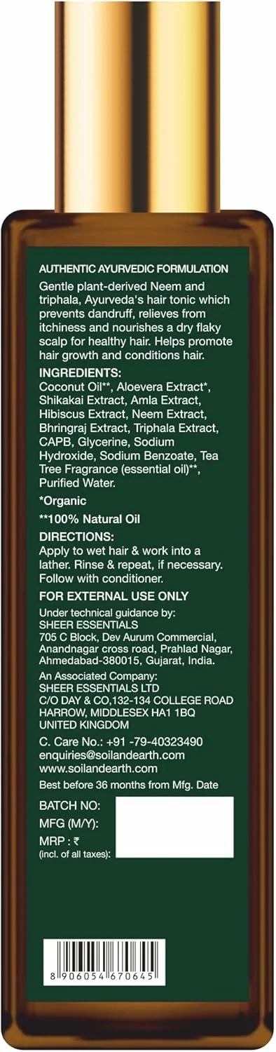 شامپو طبیعی خاک و زمین - بدون سولفات و پارابن (تریپالا و نیم)، 200 میلی لیتر