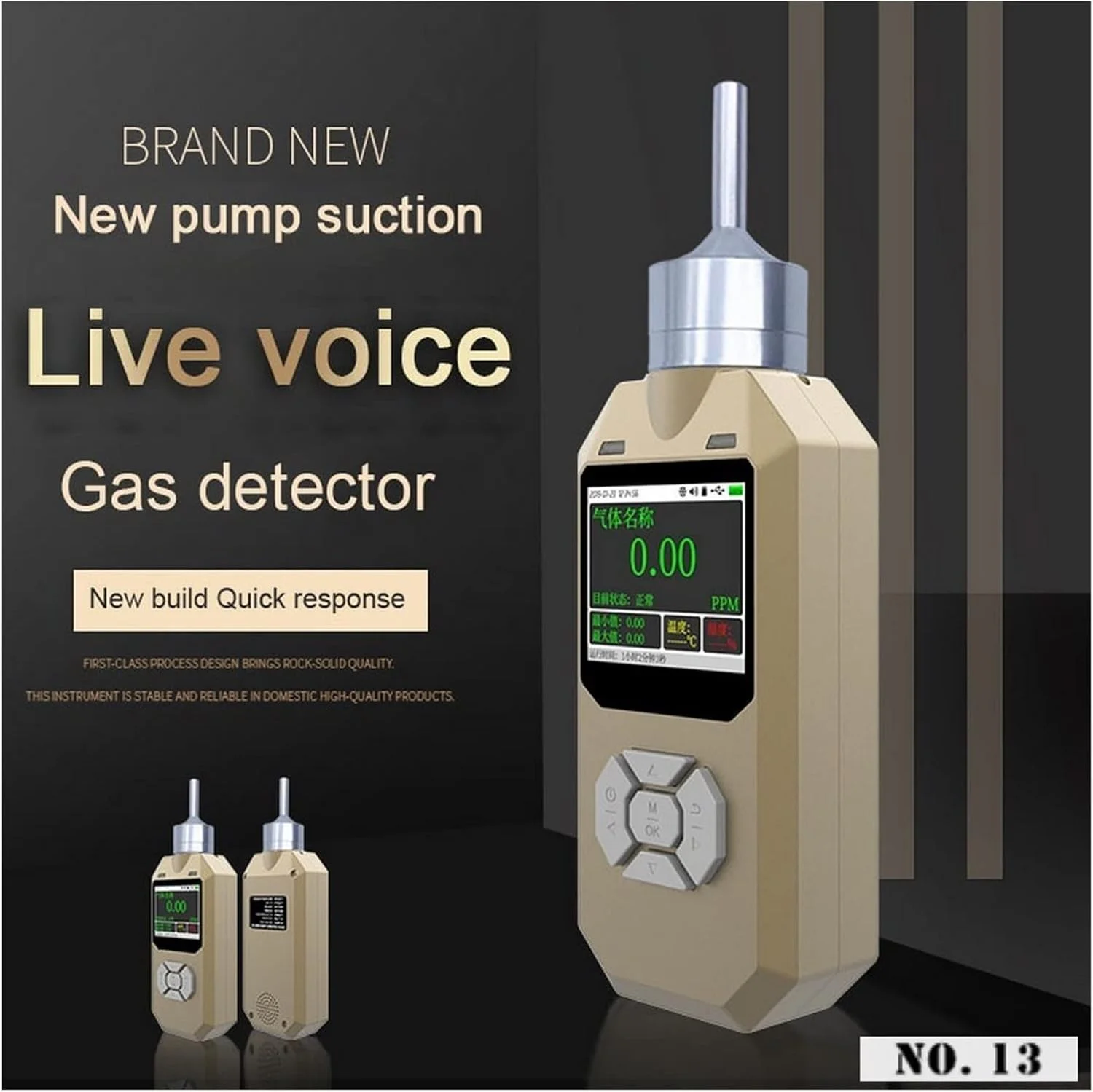 دستگاه تشخیص گاز GHQERTY، دستگاه تشخیص گاز O3، دستگاه تشخیص نشت گاز ازن پمپی، صفحه نمایش ازن با سیستم هشدار، آنالایزر گاز، سنسور گاز حرفه ای