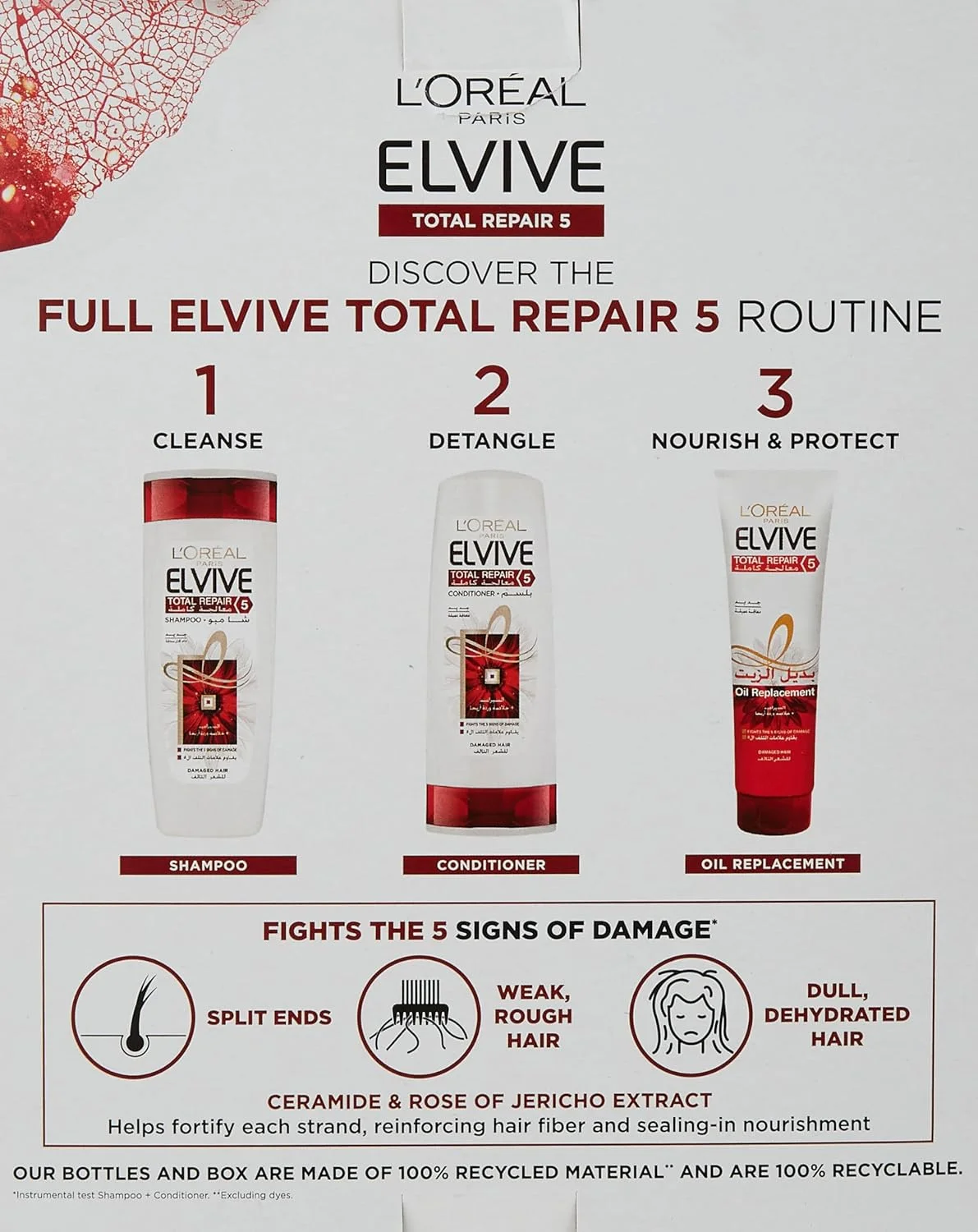 شامپو ترمیم کننده موهای آسیب دیده لورآل پاریس Elvive Total Repair 5، بسته دوتایی 400 میلی لیتری