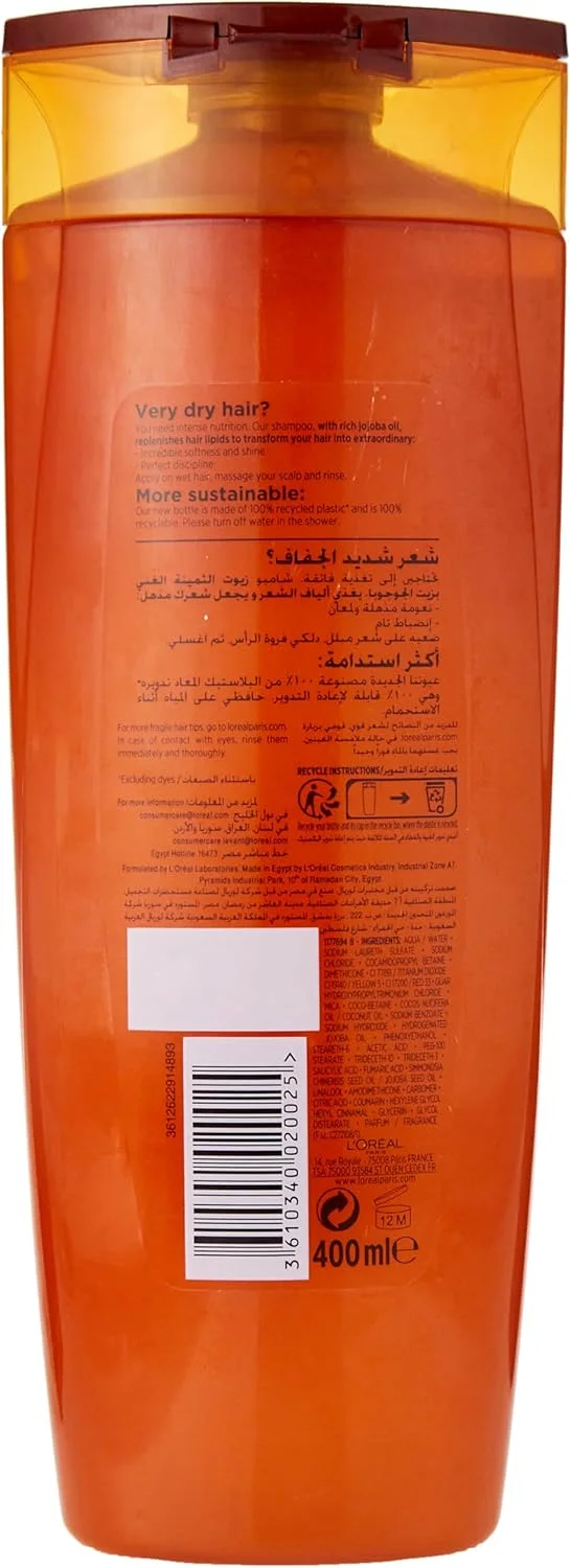 شامپو روغن فوق العاده لورآل پاریس Elvive برای موهای خشک تا بسیار خشک - بسته دوقلو ۴۰۰ میلی لیتری