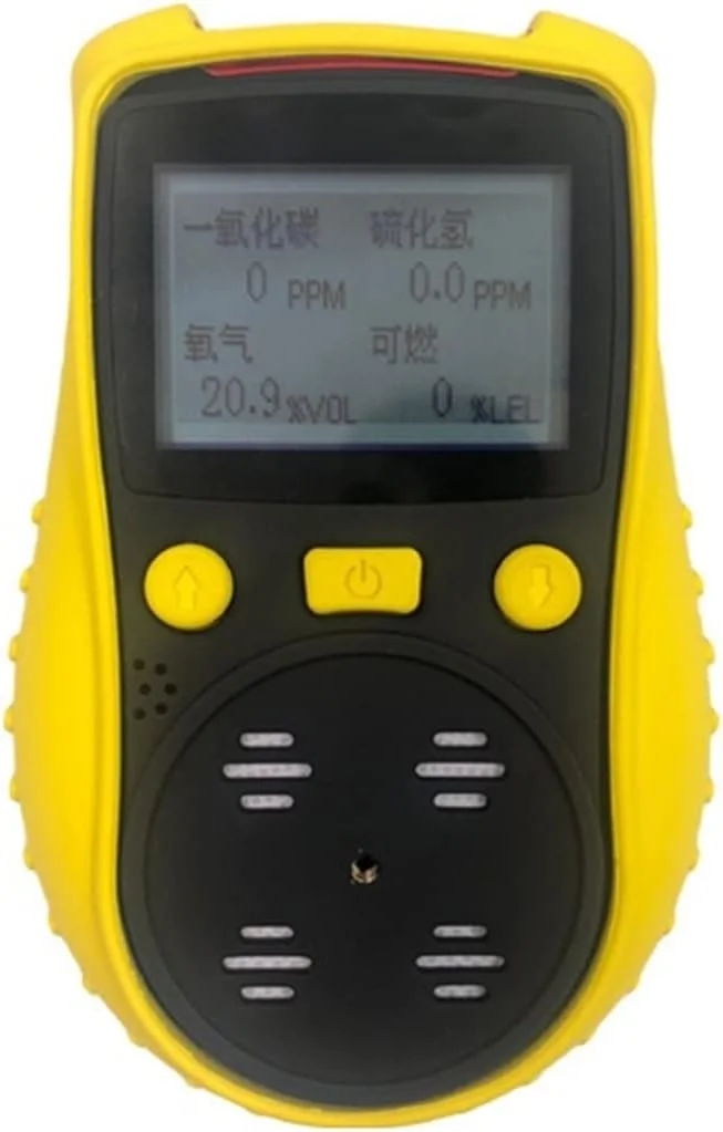 دستگاه تشخیص گاز DJGwsxu، آشکارساز مونوکسید کربن دستی، آشکارساز گاز مونوکسید کربن، آشکارساز نشت گاز