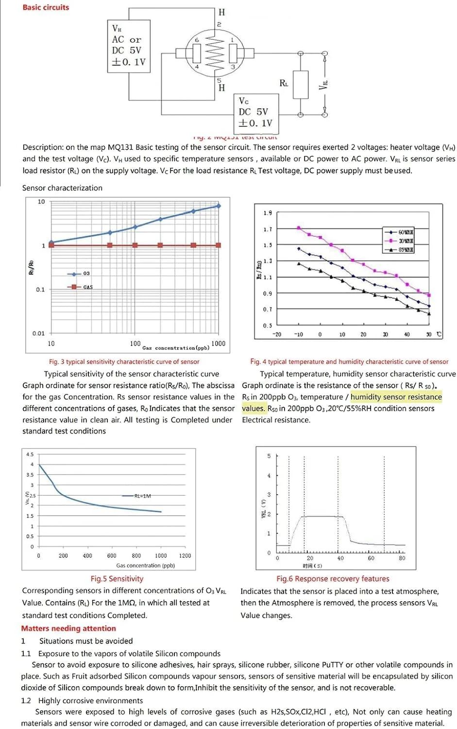 ماژول سنسور تشخیص گاز ازن Aihasd MQ131 با غلظت کم