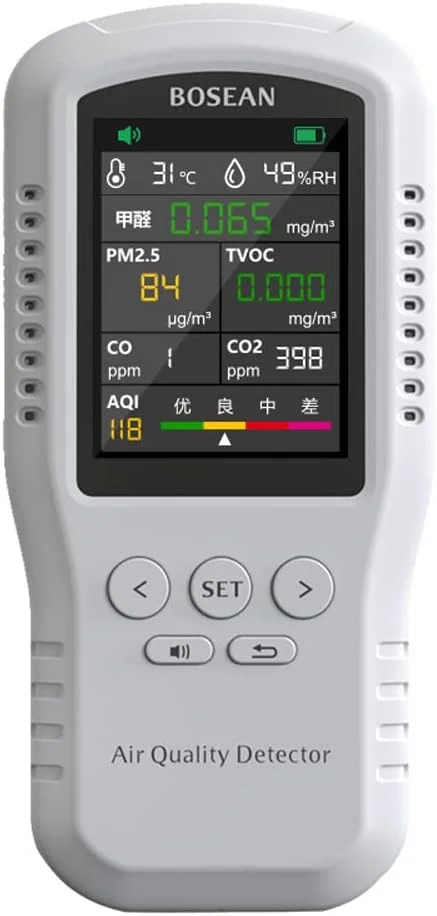 دستگاه سنجش کیفیت هوای قابل حمل OUNA Air Qu، سنجش CO2، CO، PM2.5، HCHO، TVOC، دما و رطوبت، دستگاه دیجیتال چند منظوره سنجش کیفیت هوا برای منزل، تست فرمالدهید