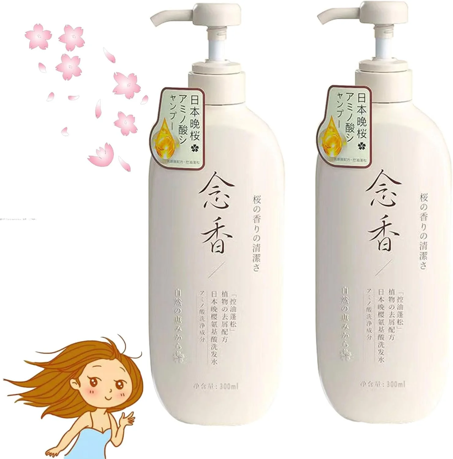 شامپو ضد ریزش مو یینگ گوئینگ ساکورا ژاپنی - شامپو شماره 1 رشد مو ساکورا در ژاپن، موهای ضخیم و نرم، مناسب برای انواع مو