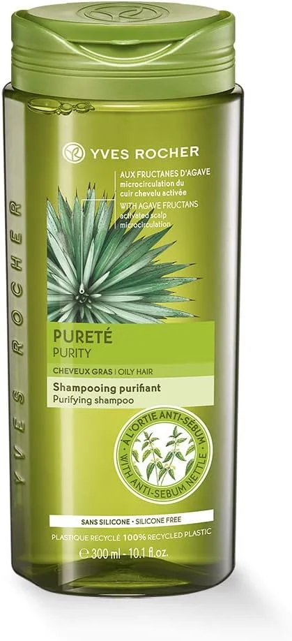 شامپو تصفیه کننده مو ایوروشه