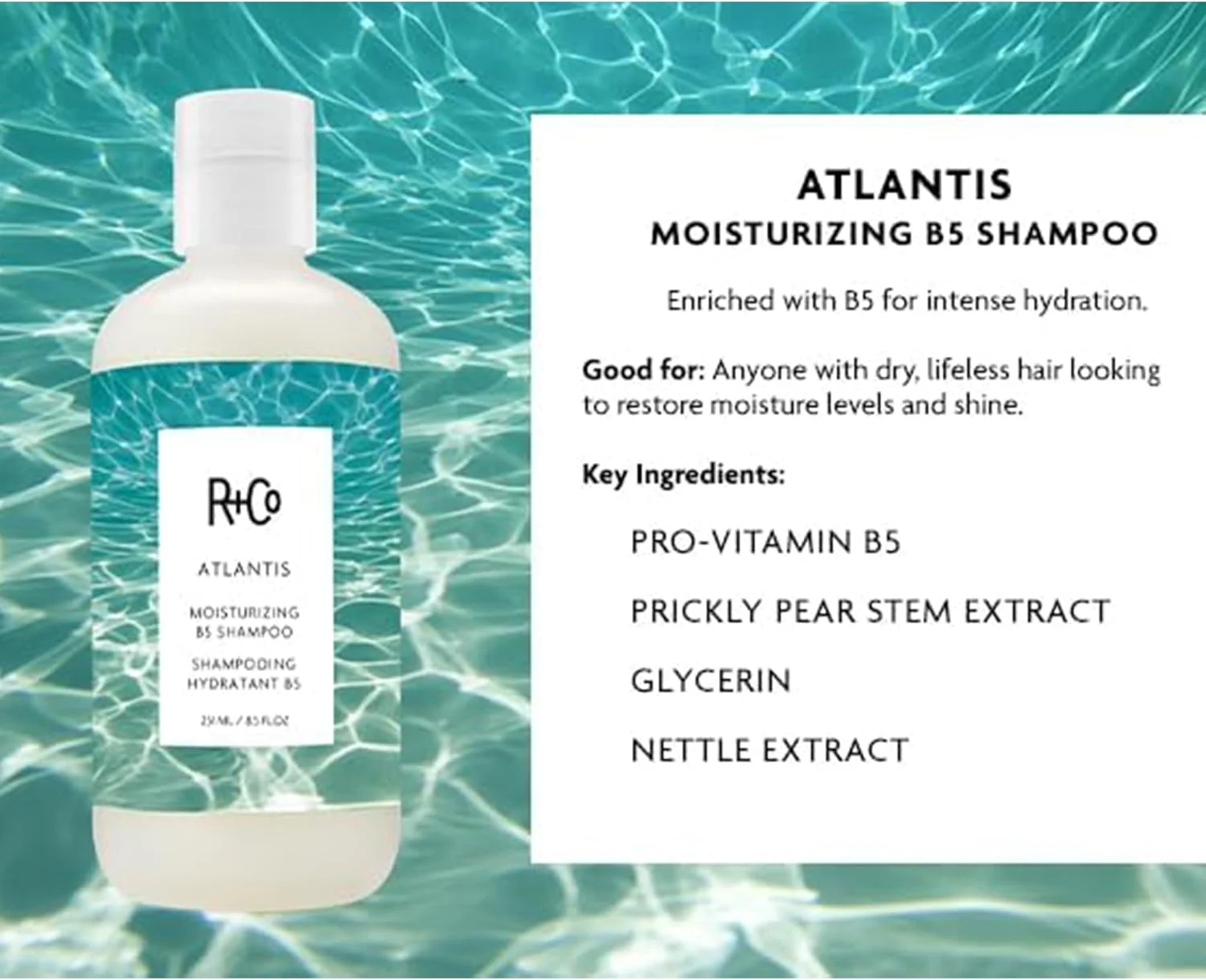 شامپو آتلانتیس B5 مرطوب کننده آر+کو 251 میلی لیتر