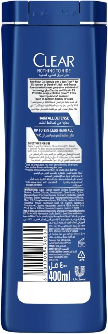 شامپو ضد شوره و ضد ریزش مو مردانه کلیر، 400 میلی لیتر