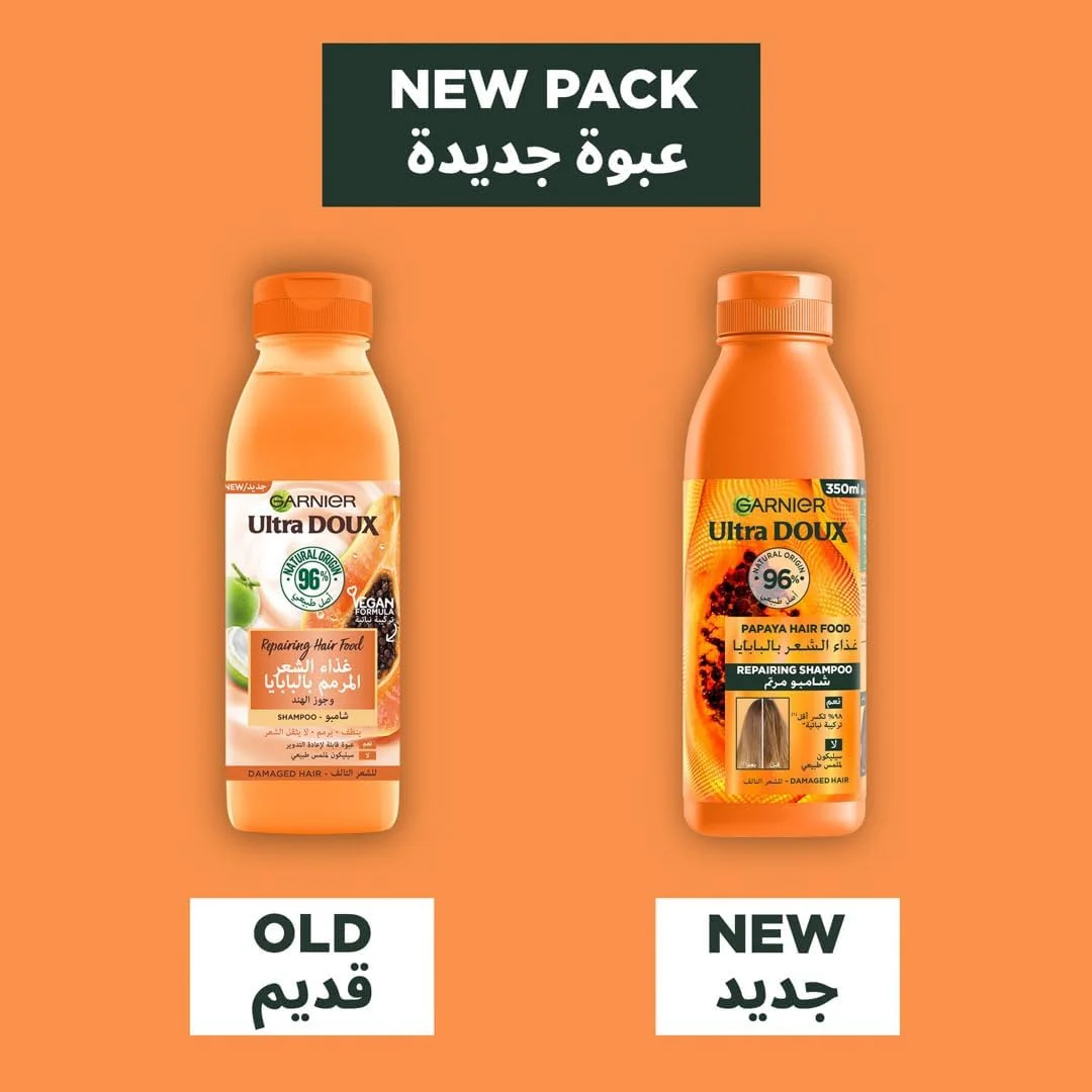 شامپو ترمیم کننده مو پاپایا Garnier Ultra Doux Hair Food مناسب موهای آسیب دیده 350 میلی لیتر