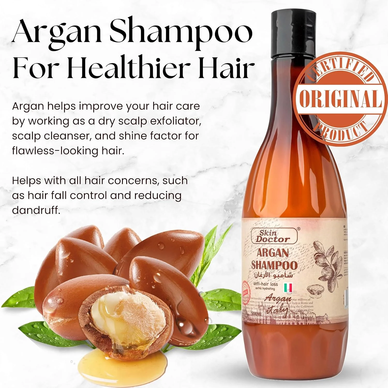 شامپو روغن آرگان مراکشی - روغن آرگان پرس سرد برای کمک به مرطوب کردن، نرم کردن و تقویت موهای آسیب دیده و خشک و وز - ضد ریزش مو - آبرسان اضافی - مراقبت از مو ضد پیری (500 میلی لیتر)