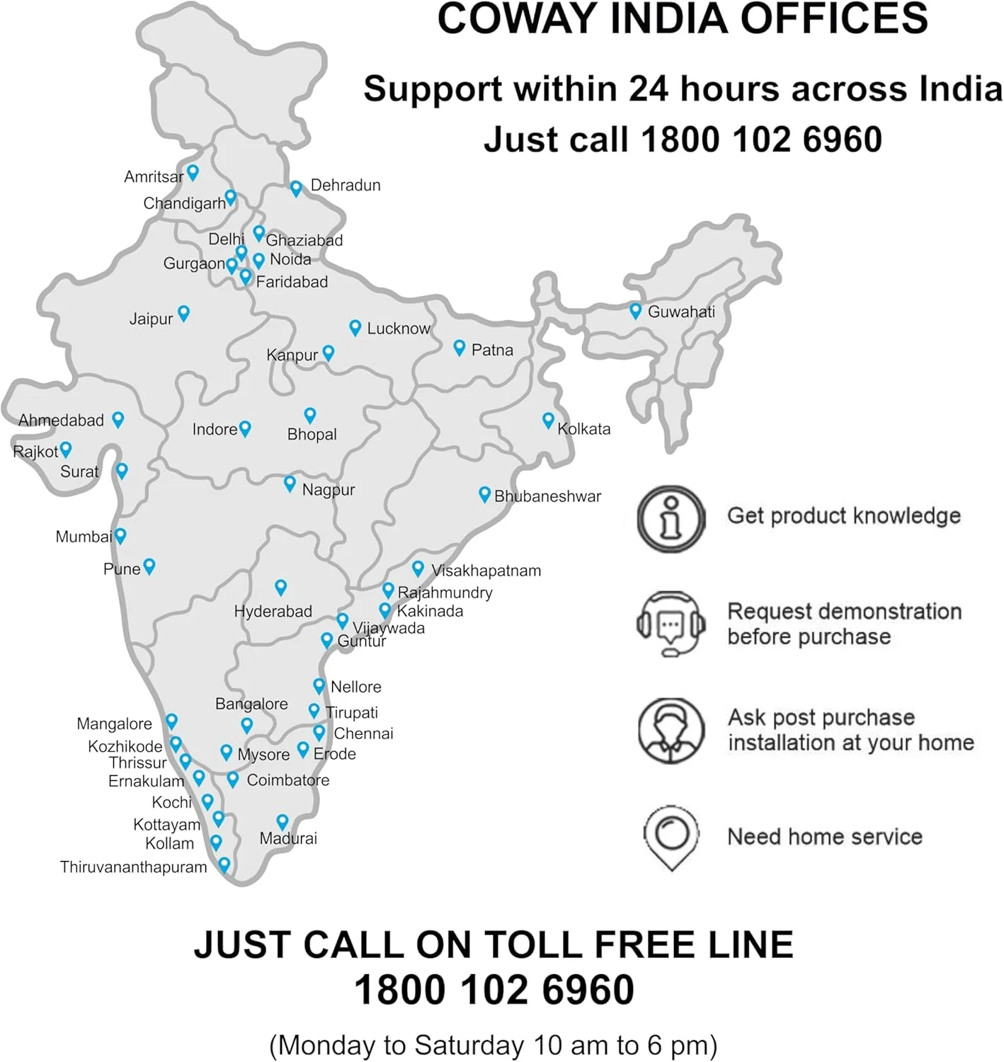 دستگاه تصفیه هوا Coway Airmega AIM (AP-0623B) مناسب منزل، پوشش دهی تا 33 متر مربع، عمر فیلتر طولانی 8500 ساعت (تقریباً 1.5-2 سال)، از بین برنده ویروس و ذرات PM 0.01 با راندمان 99.999٪، سفید
