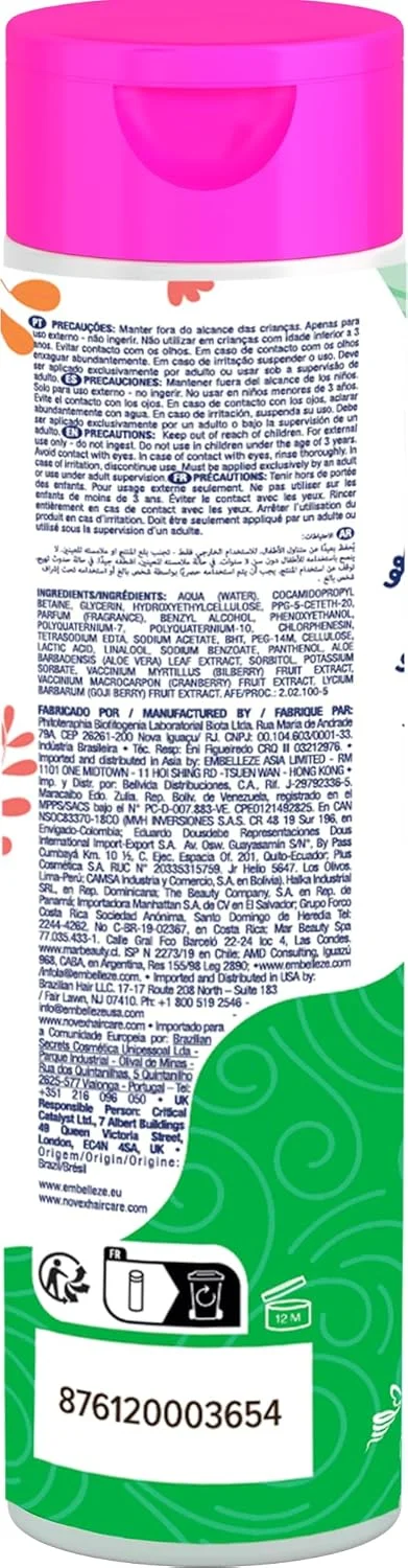 شامپو موهای فر کودک نووکس 300 میلی لیتر