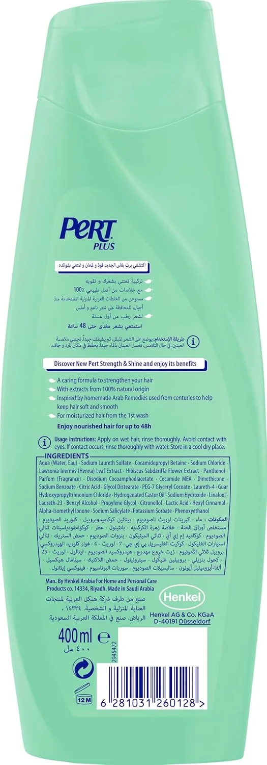 شامپو تقویت کننده و براق کننده مو پرت پلاس با عصاره حنا و گل بامیه 400 میلی لیتر