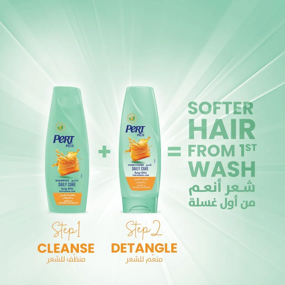 شامپو روزانه پرتی پلاس با عصاره عسل 200 میلی لیتر شامپو روزانه پرتی پلاس با عصاره عسل 200 میلی لیتر