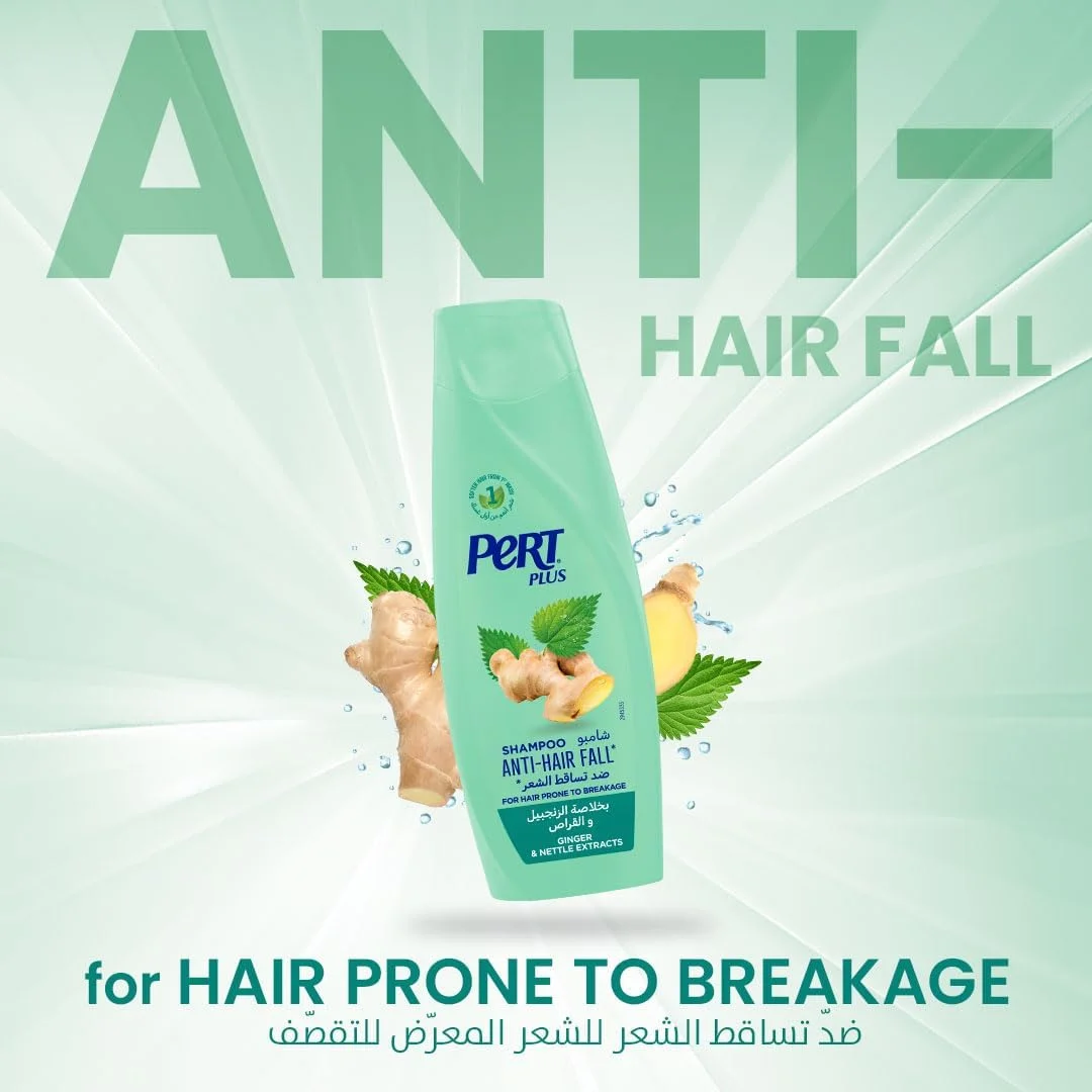 شامپو پرتی پلاس - زنجبیل، 600 میلی لیتر